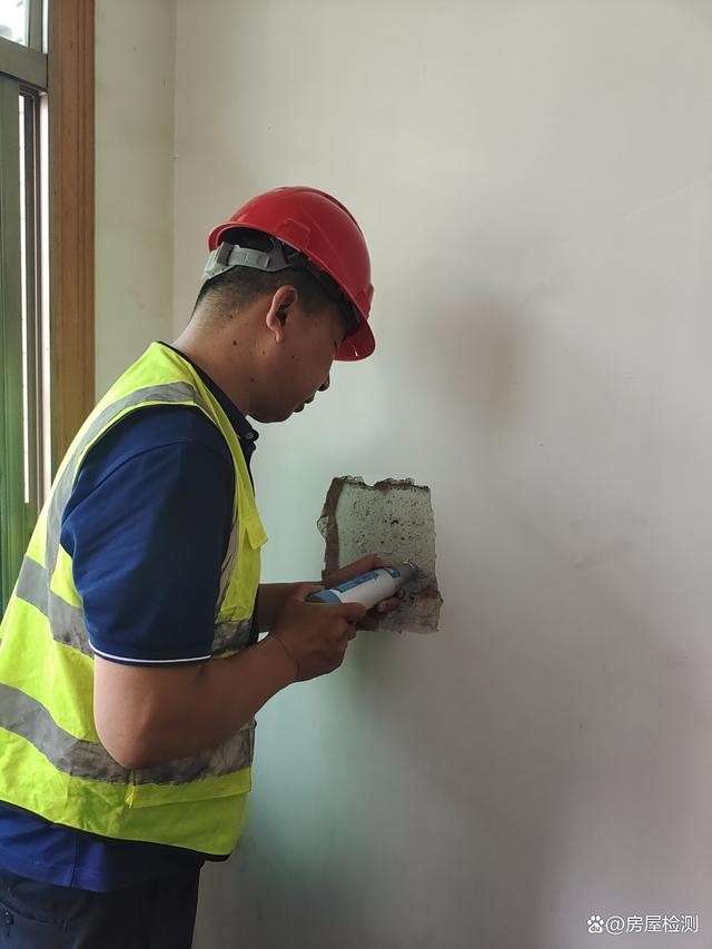 房屋建筑结构工程师房屋结构工程师 第1张 房屋建筑结构工程师房屋结构工程师 第1张