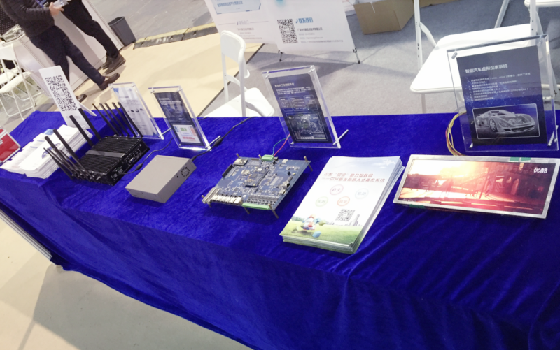 中兴结构工程师上海,中兴为什么被美国制裁  第1张