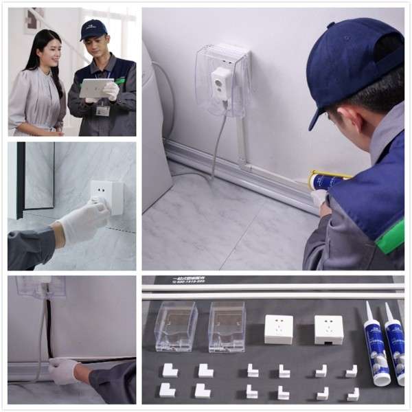 九牧结构设计工程师,九牧结构设计工程师招聘  第1张