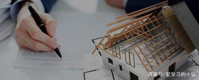 注册结构工程师考试,注册结构工程师考试内容 第1张 注册结构工程师考试,注册结构工程师考试内容 第1张