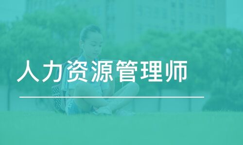 包含南京bim建模工程师招聘的词条 第2张 包含南京bim建模工程师招聘的词条 第2张