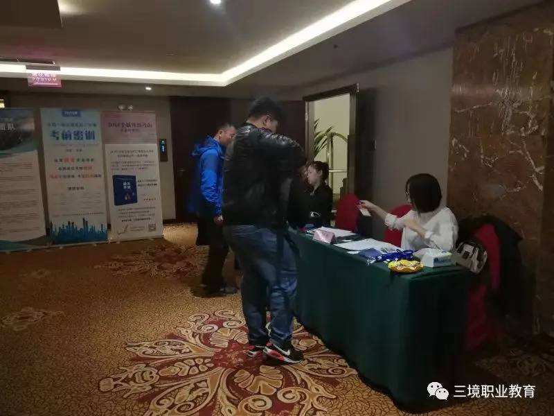 消防工程师考场消防工程师考试时间  第2张