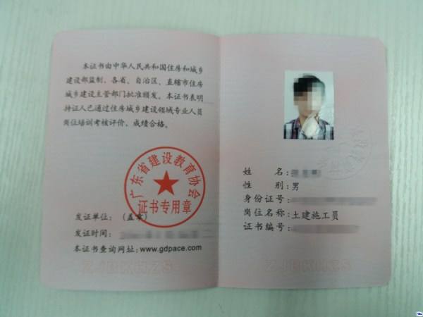 机械单位可以报考监理工程师吗的简单介绍  第1张