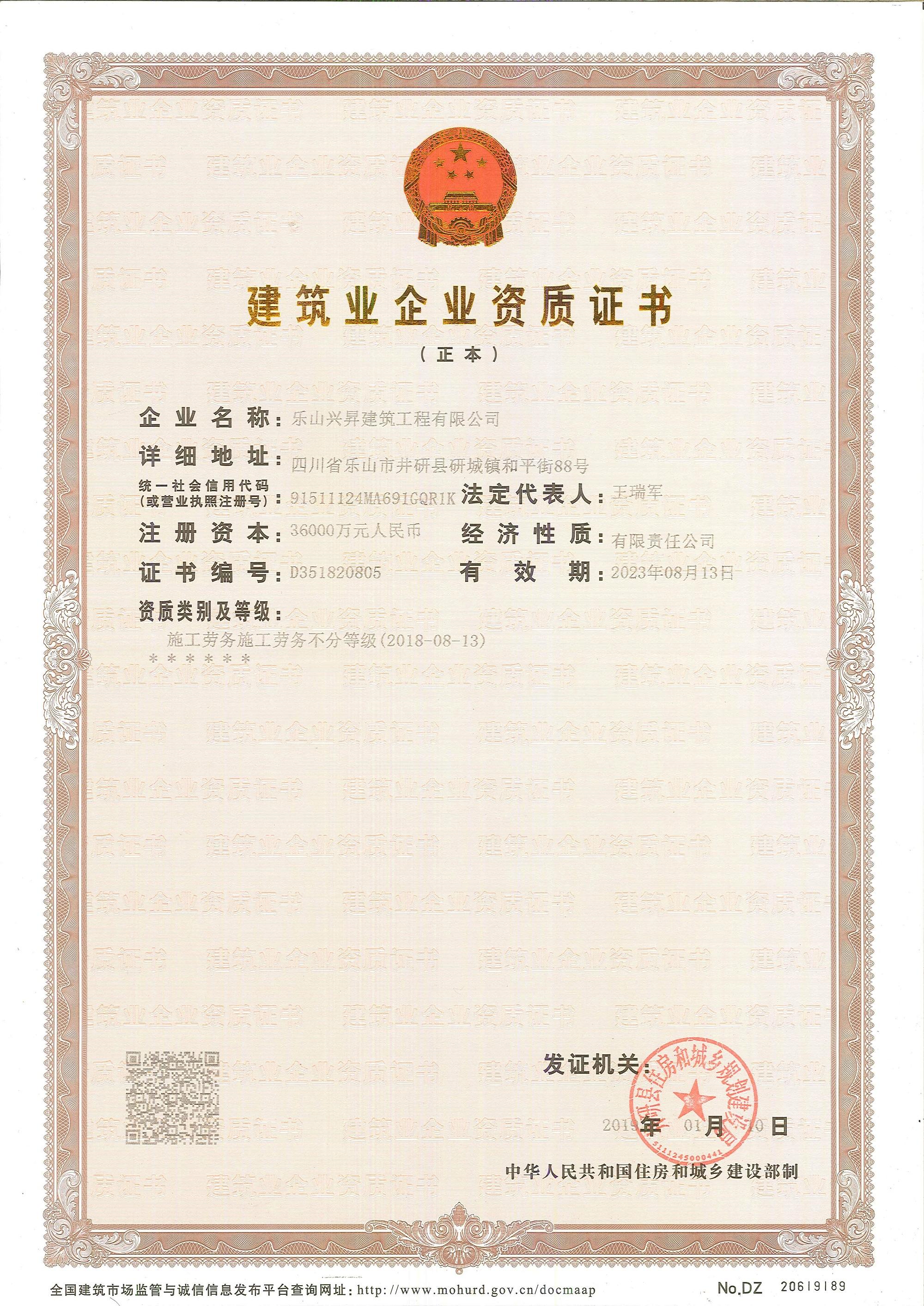 监理证报考要求什么学历环评师和监理工程师  第2张