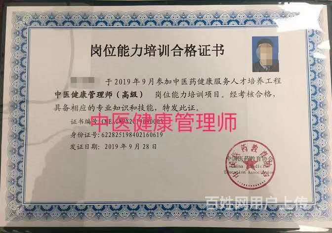造价监理工程师常用的工程造价招聘  第2张