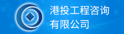 石家庄监理工程师招聘,石家庄监理工程师招聘信息  第1张