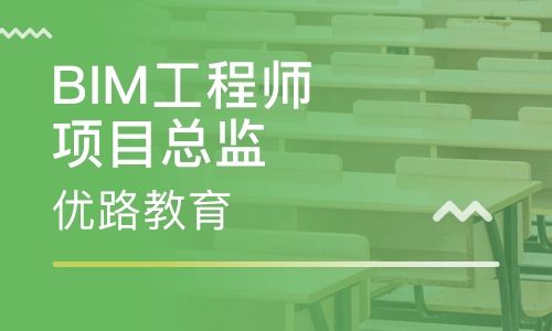 二级建造师辅导机构的简单介绍  第1张