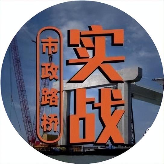 资质报审监理审查意见,专业监理工程师审查意见 第7张 资质报审监理审查意见,专业监理工程师审查意见 第7张