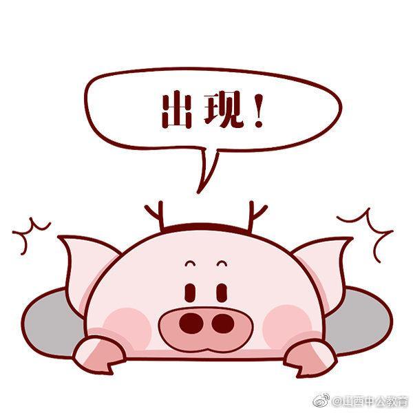 岩土工程师基础报名,注册岩土工程师含金量 第1张 岩土工程师基础报名,注册岩土工程师含金量 第1张