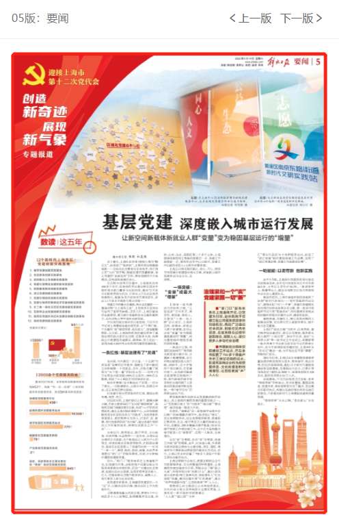 包含消防工程师证要考什么的词条 第2张 包含消防工程师证要考什么的词条 第2张