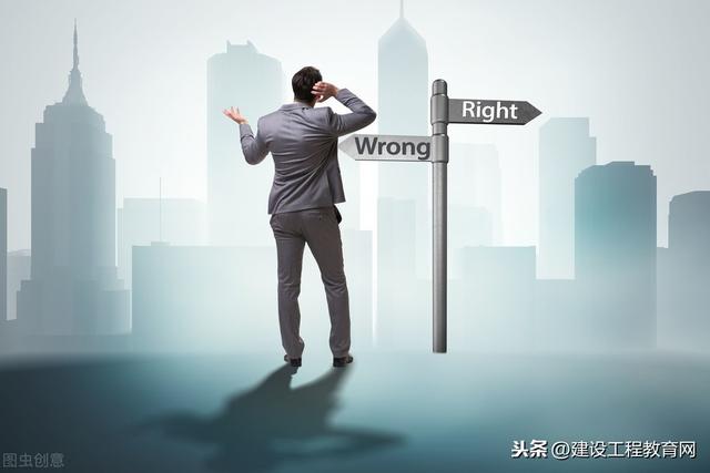 一级建造师好还是二级好,二级建造师好考吗 第1张 一级建造师好还是二级好,二级建造师好考吗 第1张