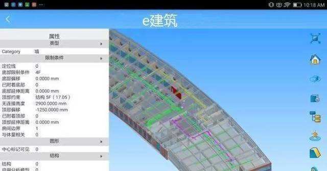 包含BIM水利电力工程师能兼职吗的词条  第1张