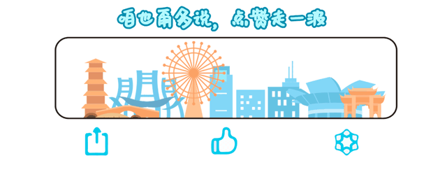 it安全工程师招聘,注册核安全工程师招聘 第5张 it安全工程师招聘,注册核安全工程师招聘 第5张