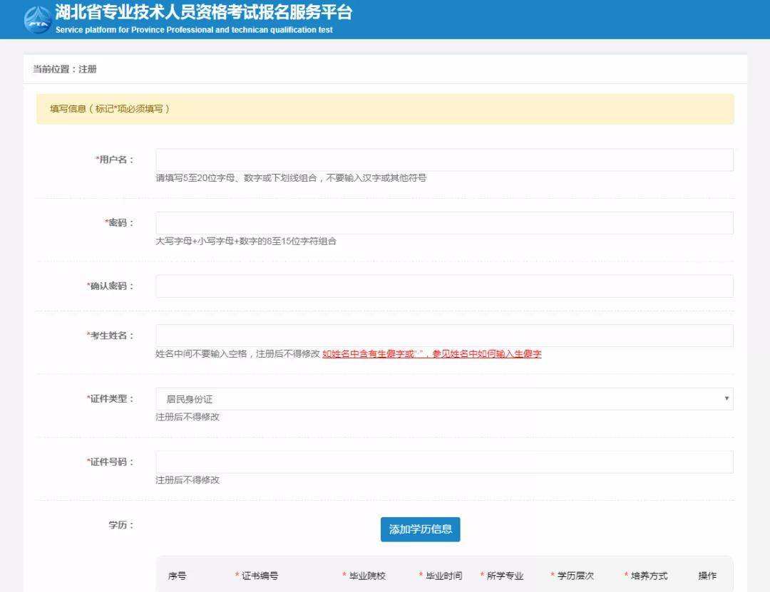 二级建造师培训软件,二级建造师刷题哪个软件好  第2张