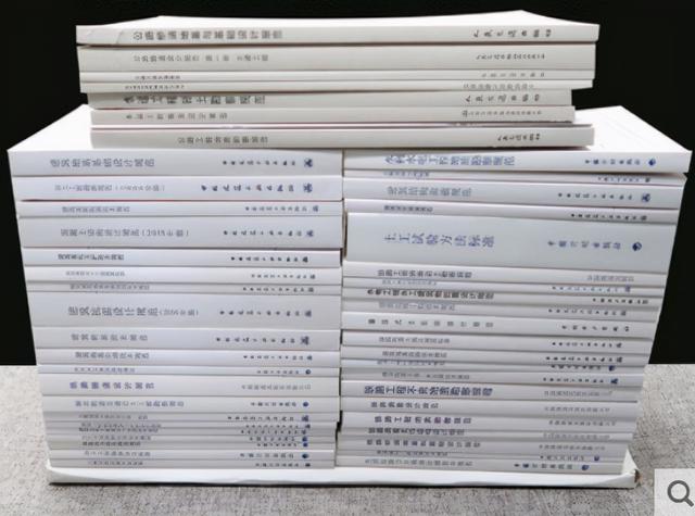 岩土工程师教材注册岩土工程师考试教材哪种好 第3张 岩土工程师教材注册岩土工程师考试教材哪种好 第3张