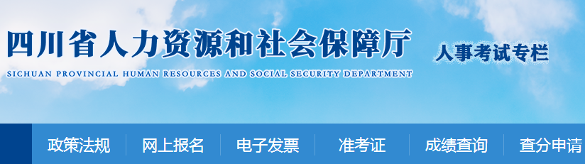 关于湖南二级建造师证书领取的信息  第2张