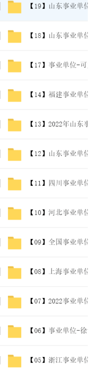 二级建造师证书时间,二级建造师证书是什么样的  第1张