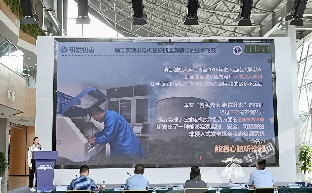 邮电bim工程师证书有用吗,邮电bim工程师证书高级  第2张