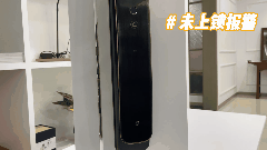智能锁结构工程师怎么样的简单介绍  第1张