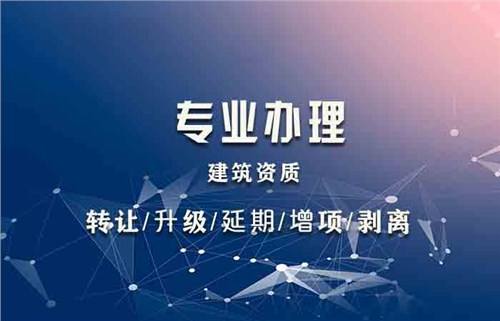 结构工程师年薪100万湖北省结构工程师协会  第1张
