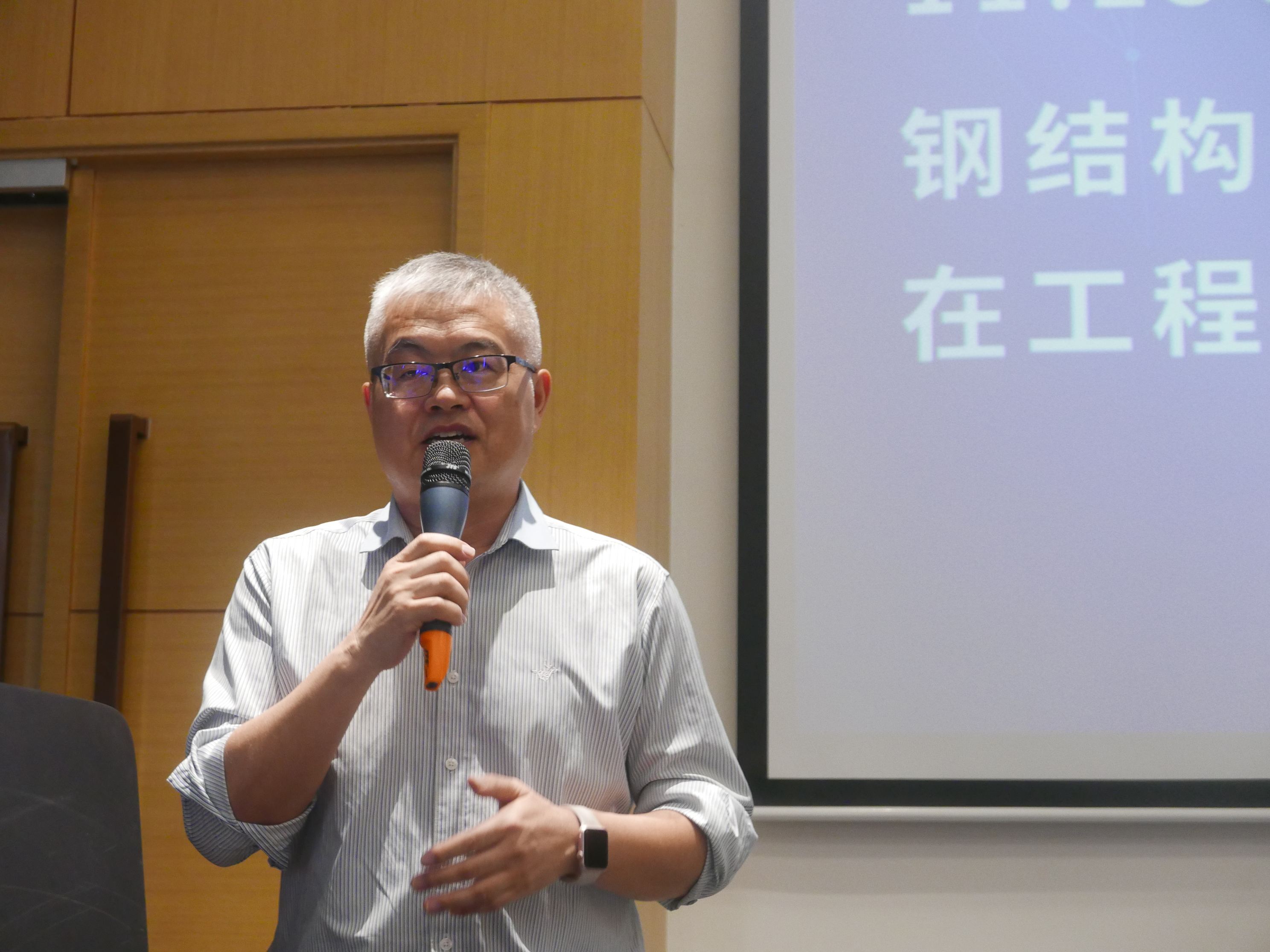 钢结构化学检验工程师的简单介绍  第2张