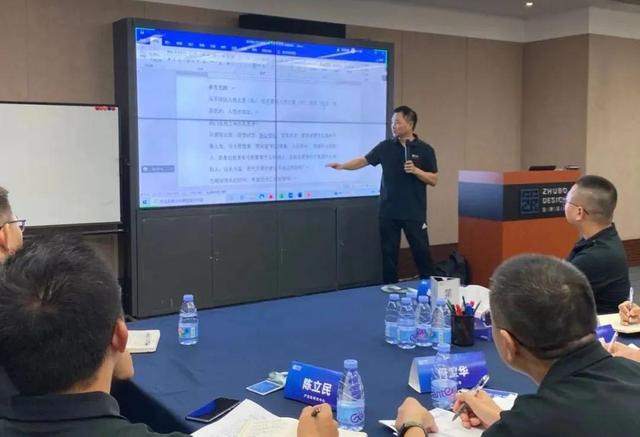 结构工程师管理系统结构工程师管理 第2张 结构工程师管理系统结构工程师管理 第2张