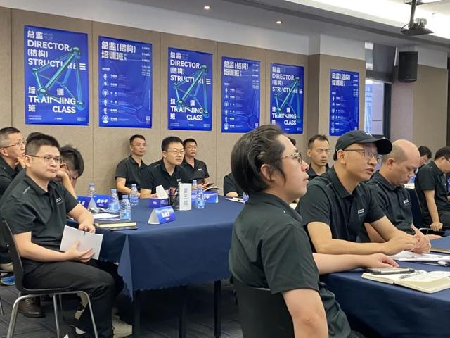 结构工程师管理系统结构工程师管理 第4张 结构工程师管理系统结构工程师管理 第4张