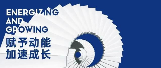 结构工程师管理系统结构工程师管理 第18张 结构工程师管理系统结构工程师管理 第18张