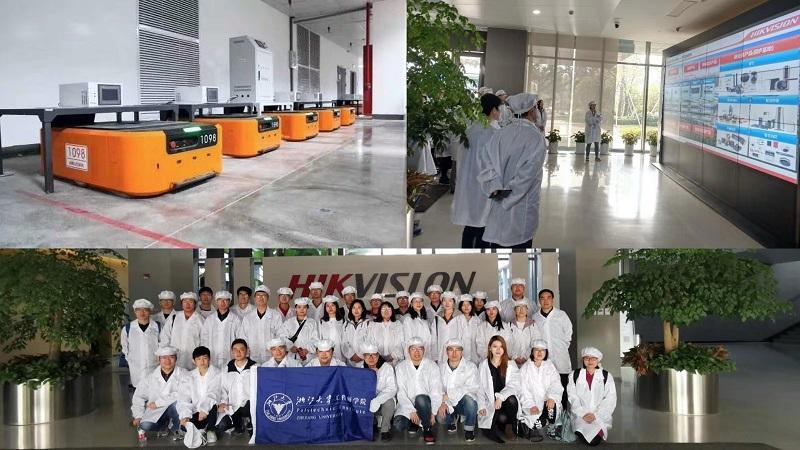 海康威视的结构工程师海康威视2022目标价 第1张 海康威视的结构工程师海康威视2022目标价 第1张