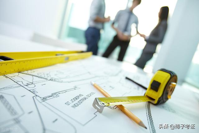 国家注册安全工程师考试国家注册安全工程师考试科目 第1张 国家注册安全工程师考试国家注册安全工程师考试科目 第1张