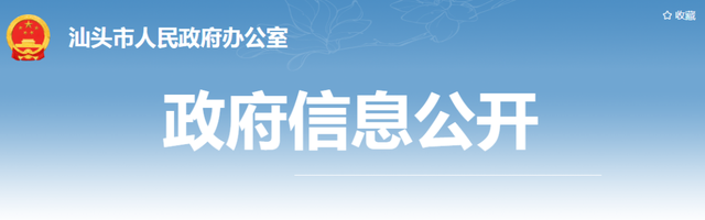 内蒙古考安全工程师会有补贴中级职称国家有补贴吗 第24张 内蒙古考安全工程师会有补贴中级职称国家有补贴吗 第24张