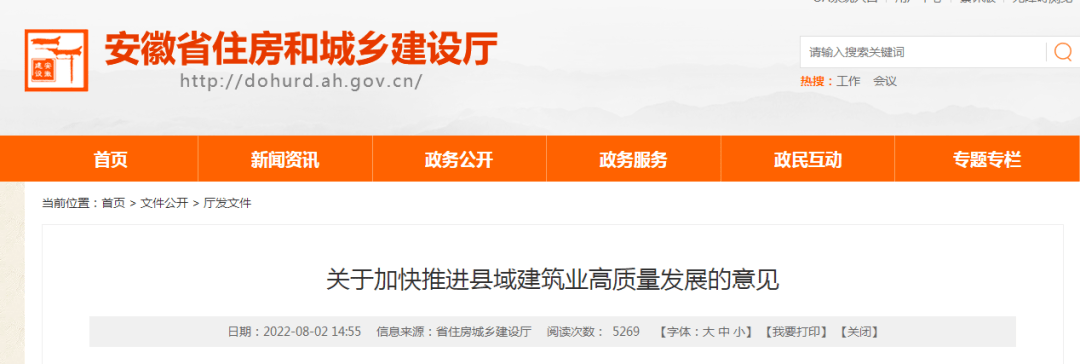 bim工程师证考试题库的简单介绍 第2张 bim工程师证考试题库的简单介绍 第2张