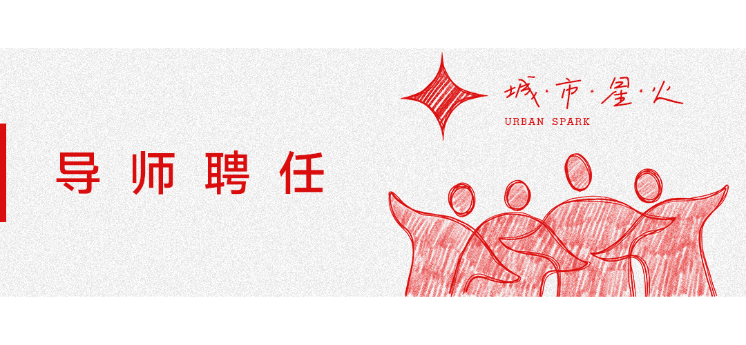安全工程师王仕超安全工程师网上注册  第1张
