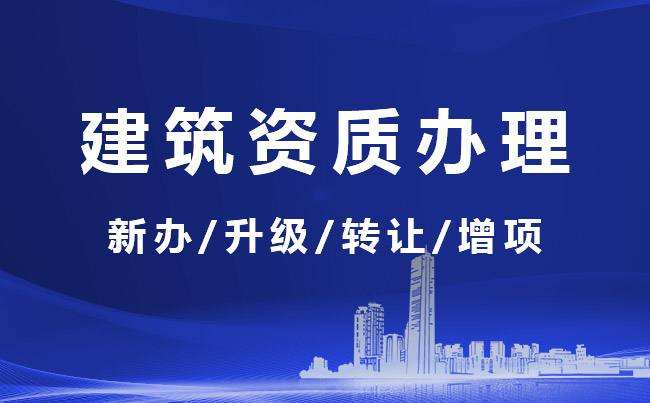 信息监理工程师报名时间信息监理工程师招聘  第1张