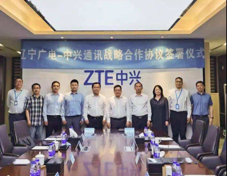 中兴通讯结构工程师面试的简单介绍 第2张 中兴通讯结构工程师面试的简单介绍 第2张