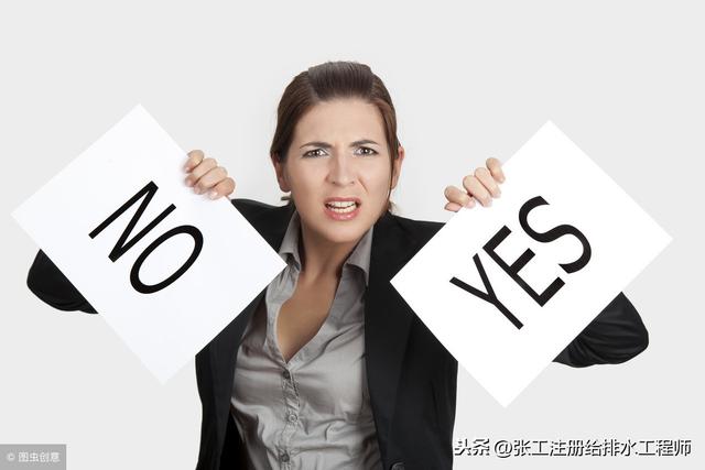 关于注册岩土工程师挂靠处罚的信息 第1张 关于注册岩土工程师挂靠处罚的信息 第1张