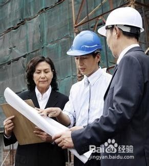 总监理工程师中央取消监理工程师  第1张