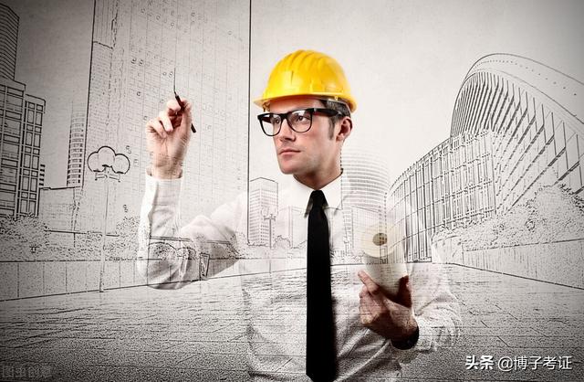 水利一建三年24万水利二级建造师证书 第3张 水利一建三年24万水利二级建造师证书 第3张