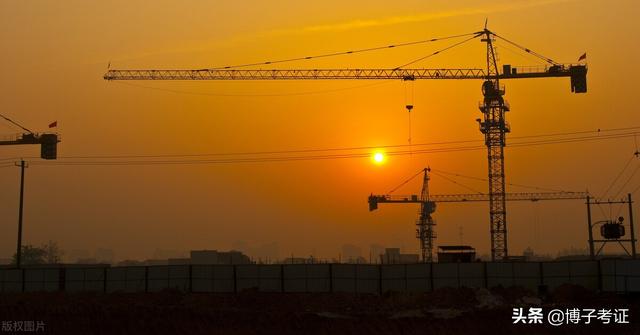 水利一建三年24万水利二级建造师证书 第4张 水利一建三年24万水利二级建造师证书 第4张