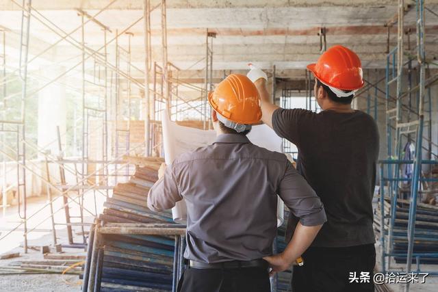 注册助理造价工程师,助理造价工程师工作内容 第1张 注册助理造价工程师,助理造价工程师工作内容 第1张
