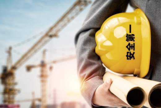 矿业工程二级建造师报考条件的简单介绍  第1张