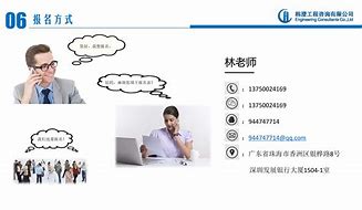 bim工程师证书在哪考bim工程师报班  第1张