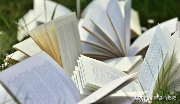 中国有多少造价工程师,一级造价工程师年薪多少钱 第1张 中国有多少造价工程师,一级造价工程师年薪多少钱 第1张