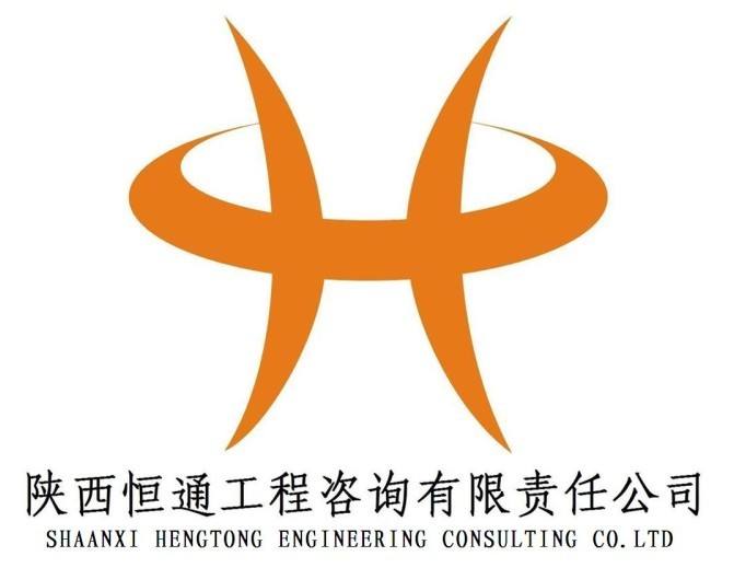注册监理工程师兼职群,招聘监理工程师兼职  第2张