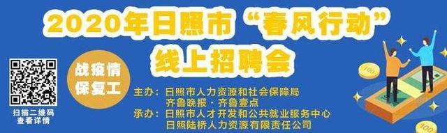 青岛造价工程师报名,青岛造价工程师招聘 第1张 青岛造价工程师报名,青岛造价工程师招聘 第1张