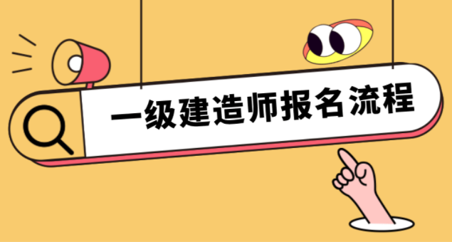 35岁后不要考岩土工程师岩土工程师分一二级吗  第2张