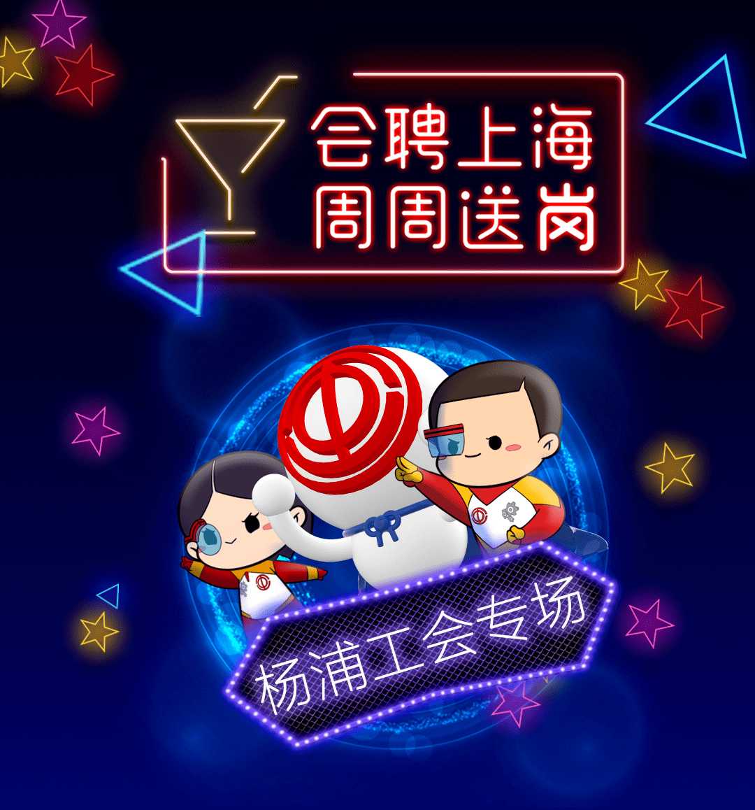 bim工程师证书如何报名时间bim工程师证书是哪个部门颁发的 第1张 bim工程师证书如何报名时间bim工程师证书是哪个部门颁发的 第1张