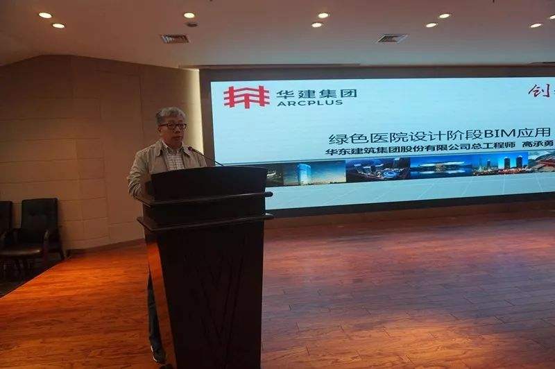 上海残疾人保障金减免政策2022,上海残疾人bim工程师 第1张 上海残疾人保障金减免政策2022,上海残疾人bim工程师 第1张