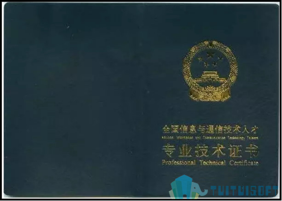 关于bim工程师暖通去什么单位的信息 第1张 关于bim工程师暖通去什么单位的信息 第1张