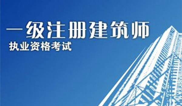 包含高级BIM工程师建造师免考的词条 第1张 包含高级BIM工程师建造师免考的词条 第1张